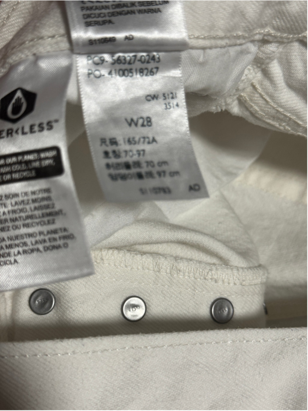 Levi's 501 Mid-Rise White Distressed Denim Shorts, 100% cotton, Button fly - Picture 9 of 10